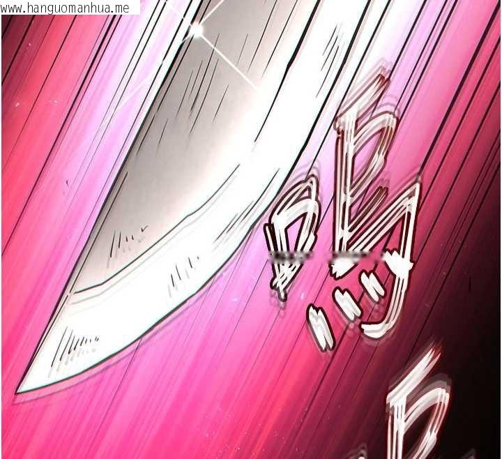 韩国漫画末日雕堡韩漫_末日雕堡-第64话-突然想尿在妳嘴里在线免费阅读-韩国漫画-第212张图片