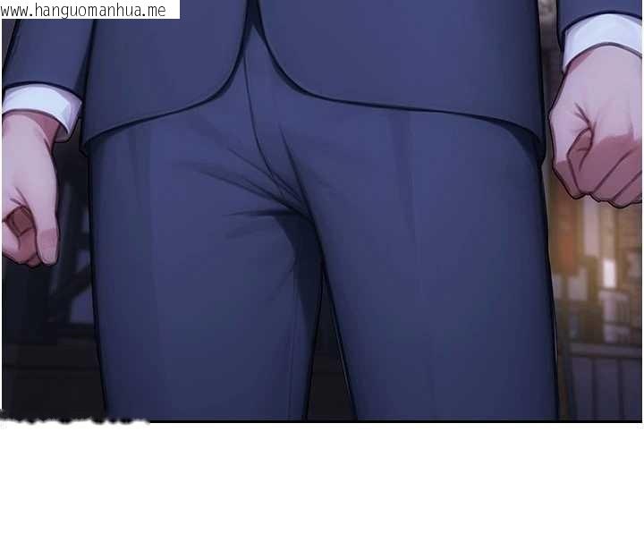 韩国漫画单身即纵欲韩漫_单身即纵欲-第37话-一夜情交换前妻的秘密在线免费阅读-韩国漫画-第138张图片