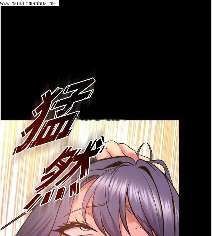 韩国漫画狱火重生韩漫_狱火重生-第53话-谁最令你怦然心动?在线免费阅读-韩国漫画-第92张图片