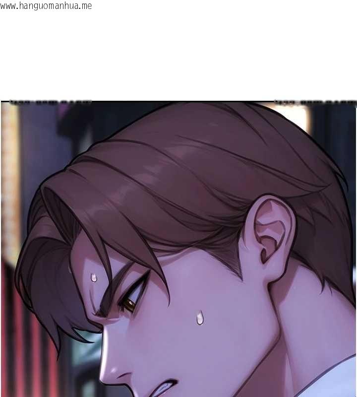 韩国漫画单身即纵欲韩漫_单身即纵欲-第37话-一夜情交换前妻的秘密在线免费阅读-韩国漫画-第148张图片