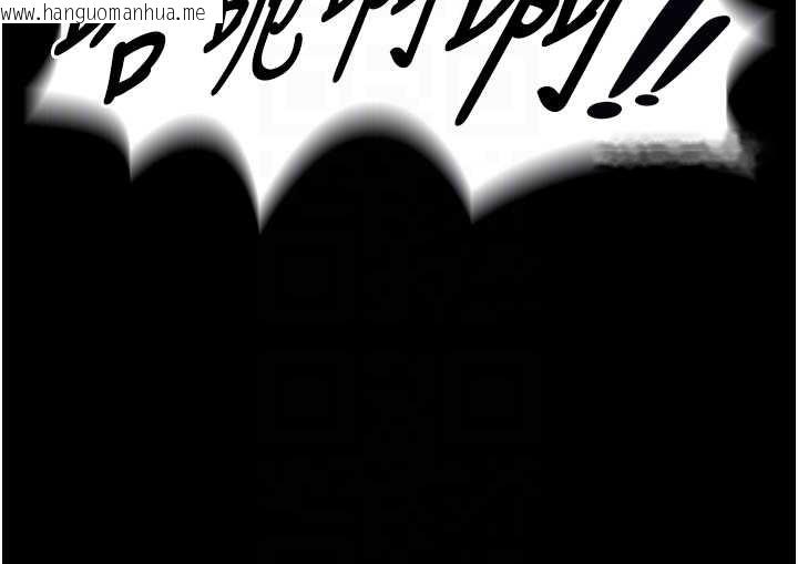 韩国漫画狱火重生韩漫_狱火重生-第53话-谁最令你怦然心动?在线免费阅读-韩国漫画-第63张图片