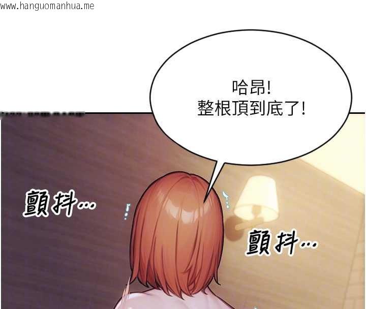 韩国漫画单身即纵欲韩漫_单身即纵欲-第37话-一夜情交换前妻的秘密在线免费阅读-韩国漫画-第52张图片