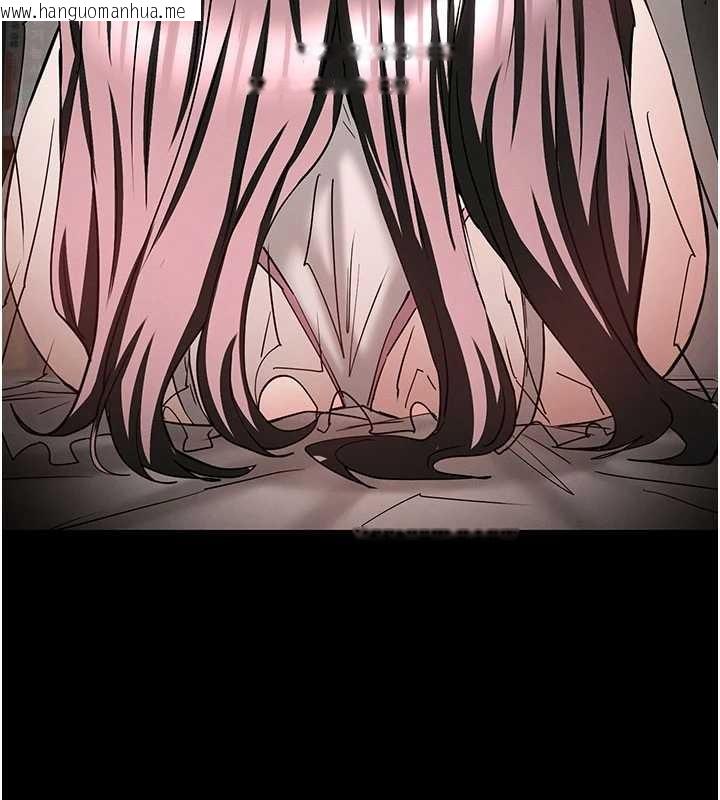 韩国漫画末日雕堡韩漫_末日雕堡-第64话-突然想尿在妳嘴里在线免费阅读-韩国漫画-第235张图片