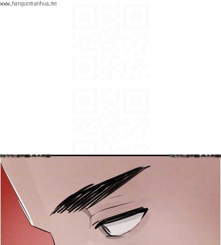 韩国漫画黑道千金韩漫_黑道千金-第68话-用老二弥补饥渴的妳在线免费阅读-韩国漫画-第30张图片