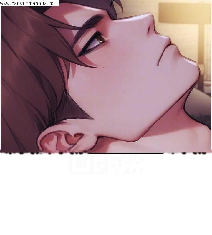 韩国漫画单身即纵欲韩漫_单身即纵欲-第37话-一夜情交换前妻的秘密在线免费阅读-韩国漫画-第97张图片