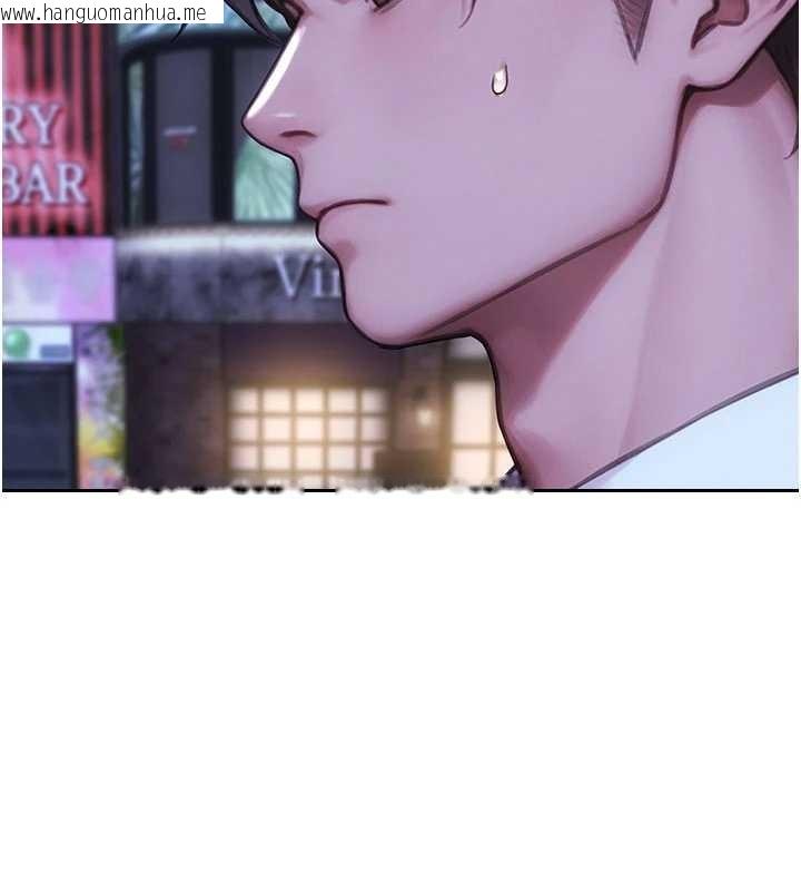 韩国漫画单身即纵欲韩漫_单身即纵欲-第37话-一夜情交换前妻的秘密在线免费阅读-韩国漫画-第145张图片