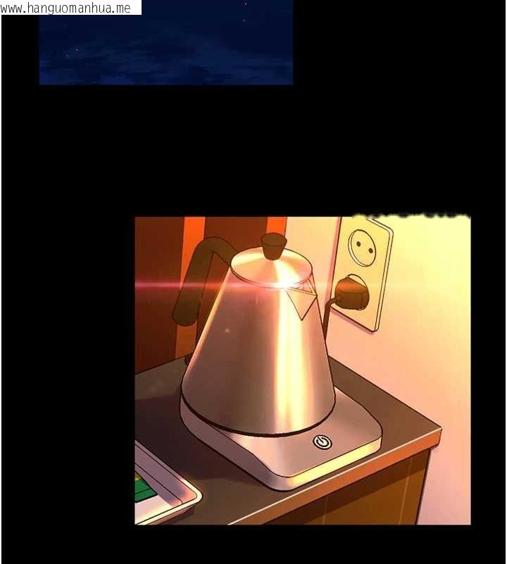 韩国漫画狱火重生韩漫_狱火重生-第53话-谁最令你怦然心动?在线免费阅读-韩国漫画-第167张图片