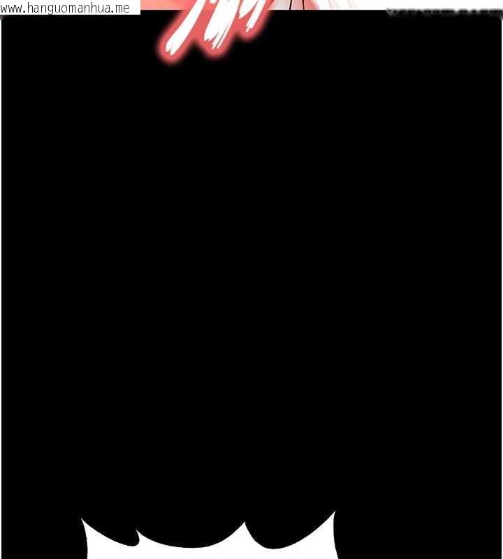 韩国漫画末日雕堡韩漫_末日雕堡-第64话-突然想尿在妳嘴里在线免费阅读-韩国漫画-第13张图片