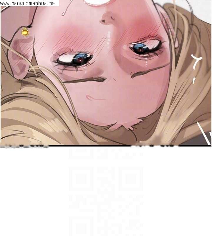 韩国漫画黑道千金韩漫_黑道千金-第68话-用老二弥补饥渴的妳在线免费阅读-韩国漫画-第75张图片