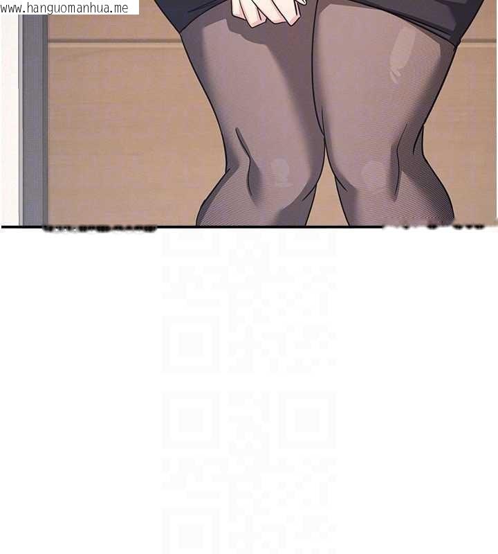 韩国漫画羞耻课堂韩漫_羞耻课堂-第23话-用手就让昀芷老师高潮在线免费阅读-韩国漫画-第167张图片