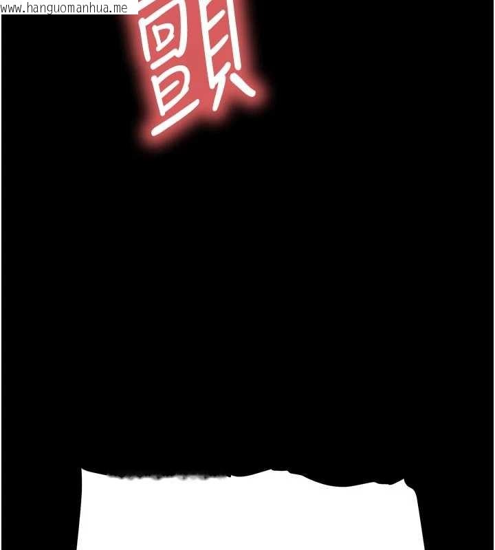 韩国漫画末日雕堡韩漫_末日雕堡-第64话-突然想尿在妳嘴里在线免费阅读-韩国漫画-第110张图片