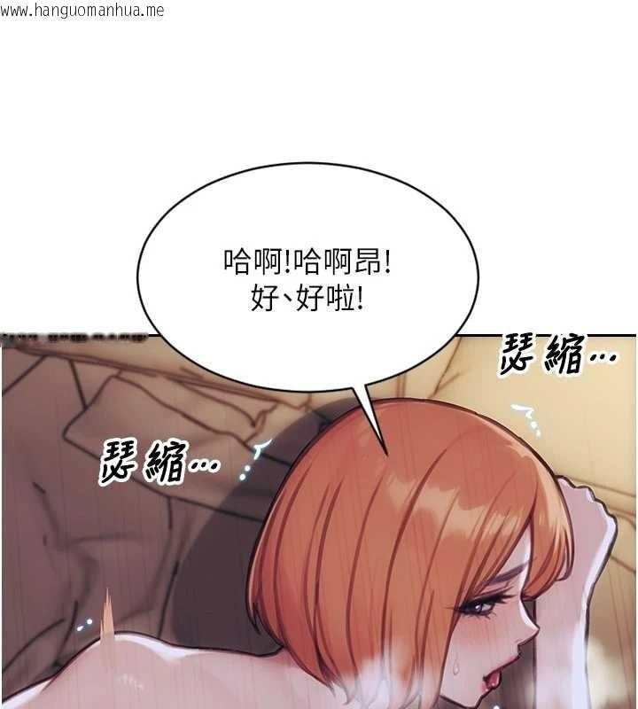 韩国漫画单身即纵欲韩漫_单身即纵欲-第37话-一夜情交换前妻的秘密在线免费阅读-韩国漫画-第71张图片