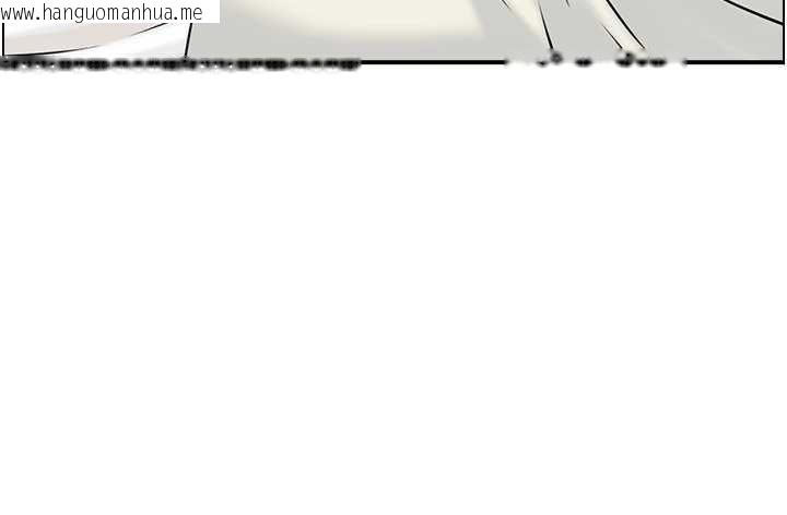 韩国漫画情欲宝鉴韩漫_情欲宝鉴-第18话-不许你停下在线免费阅读-韩国漫画-第96张图片