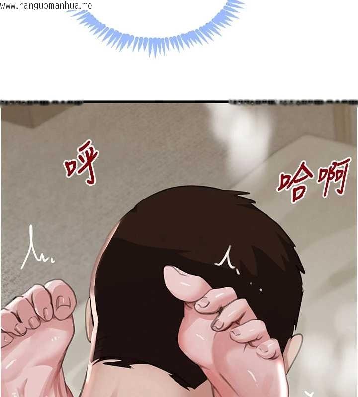 韩国漫画黑道千金韩漫_黑道千金-第68话-用老二弥补饥渴的妳在线免费阅读-韩国漫画-第149张图片