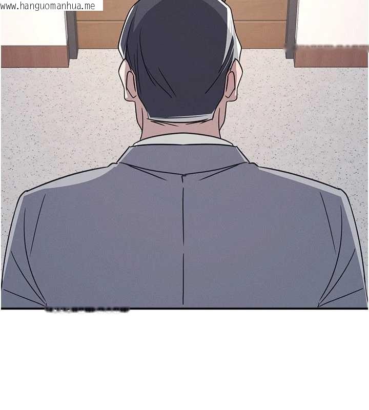 韩国漫画羞耻课堂韩漫_羞耻课堂-第23话-用手就让昀芷老师高潮在线免费阅读-韩国漫画-第164张图片