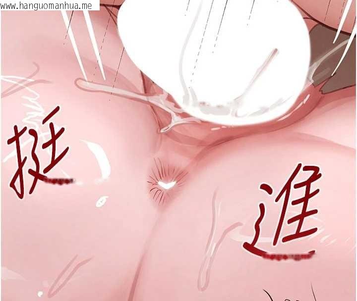 韩国漫画黑道千金韩漫_黑道千金-第68话-用老二弥补饥渴的妳在线免费阅读-韩国漫画-第139张图片