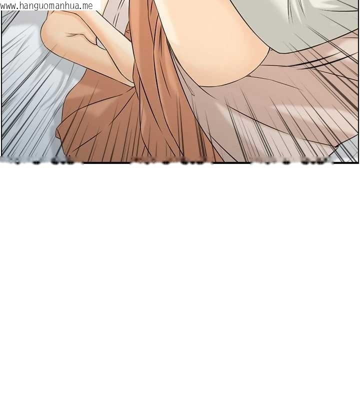 韩国漫画情欲宝鉴韩漫_情欲宝鉴-第18话-不许你停下在线免费阅读-韩国漫画-第38张图片