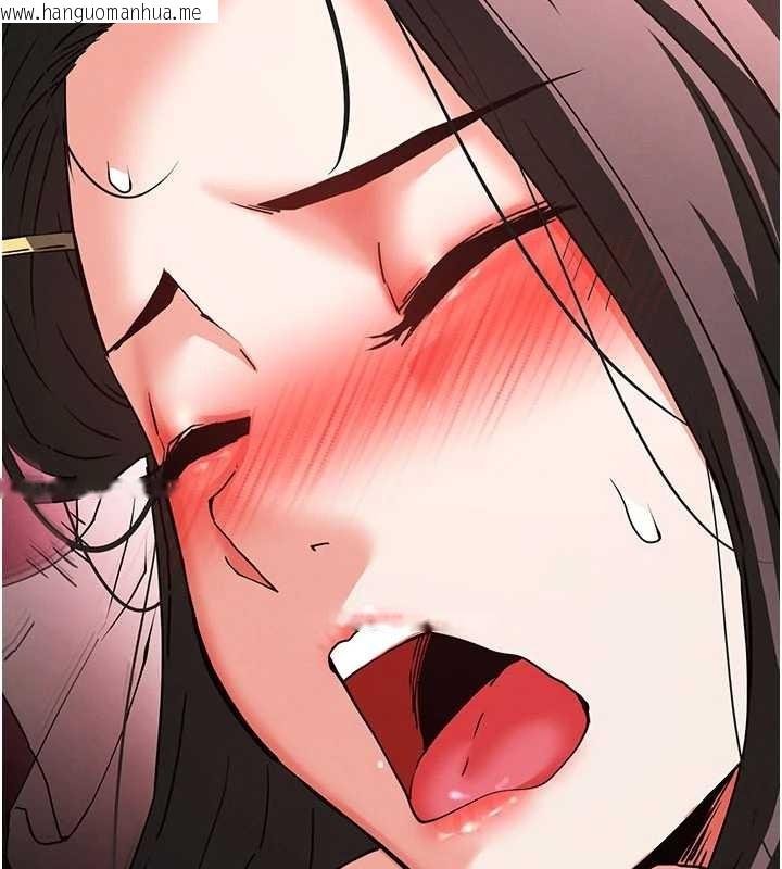 韩国漫画末日雕堡韩漫_末日雕堡-第64话-突然想尿在妳嘴里在线免费阅读-韩国漫画-第139张图片