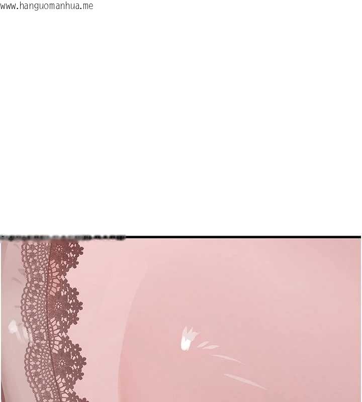 韩国漫画黑道千金韩漫_黑道千金-第68话-用老二弥补饥渴的妳在线免费阅读-韩国漫画-第10张图片