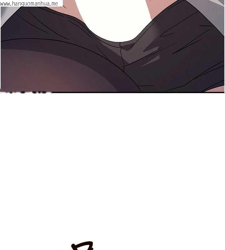 韩国漫画羞耻课堂韩漫_羞耻课堂-第23话-用手就让昀芷老师高潮在线免费阅读-韩国漫画-第111张图片