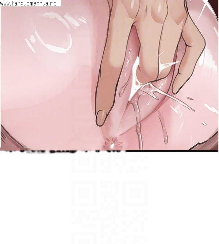 韩国漫画黑道千金韩漫_黑道千金-第68话-用老二弥补饥渴的妳在线免费阅读-韩国漫画-第68张图片