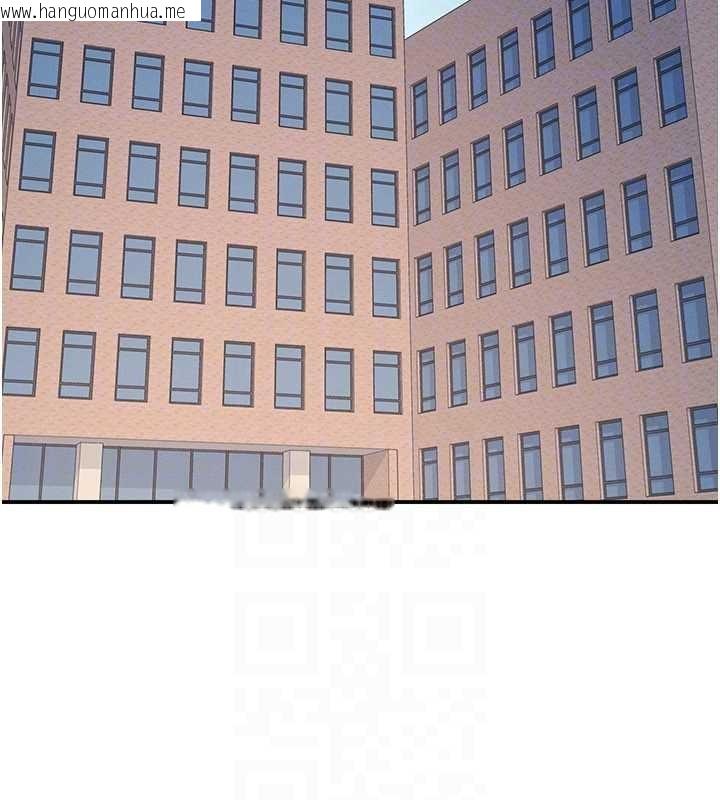 韩国漫画羞耻课堂韩漫_羞耻课堂-第23话-用手就让昀芷老师高潮在线免费阅读-韩国漫画-第156张图片