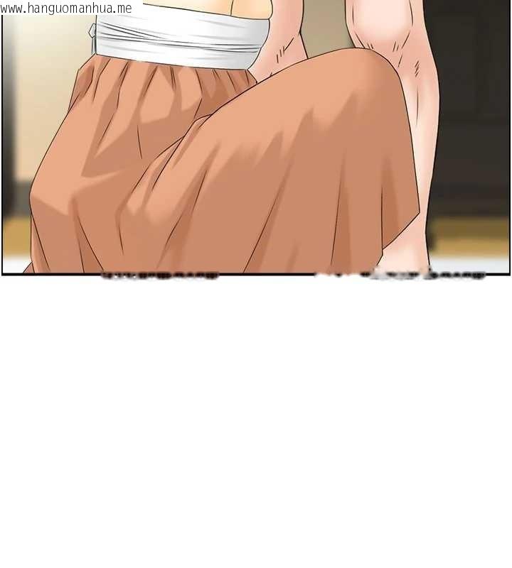 韩国漫画情欲宝鉴韩漫_情欲宝鉴-第18话-不许你停下在线免费阅读-韩国漫画-第24张图片