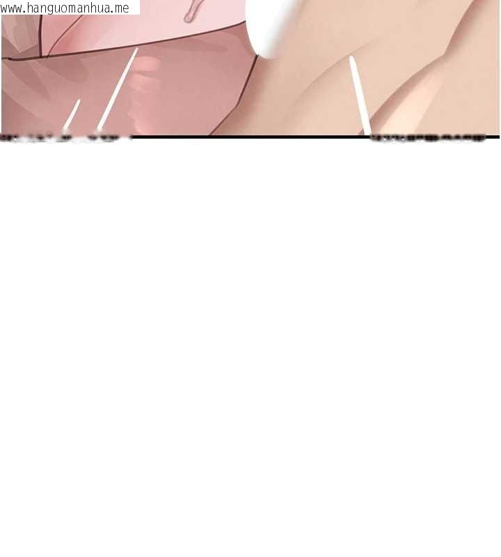 韩国漫画黑道千金韩漫_黑道千金-第68话-用老二弥补饥渴的妳在线免费阅读-韩国漫画-第60张图片