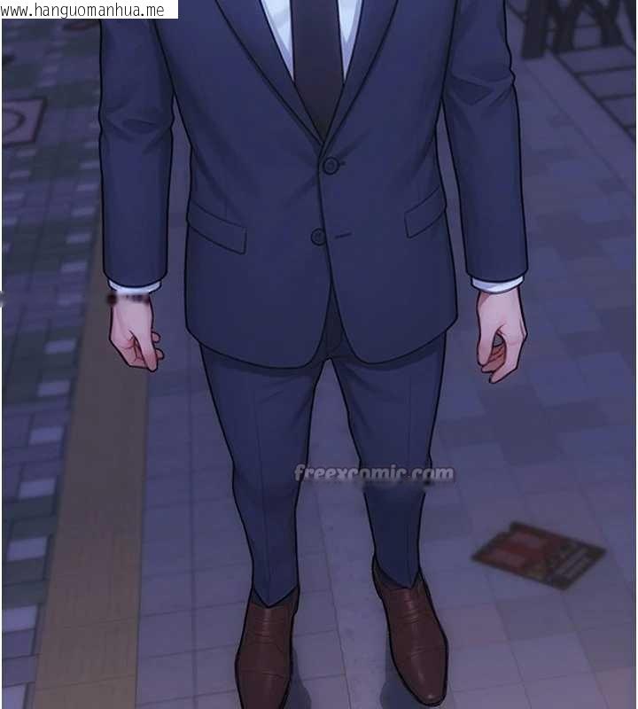 韩国漫画单身即纵欲韩漫_单身即纵欲-第37话-一夜情交换前妻的秘密在线免费阅读-韩国漫画-第154张图片