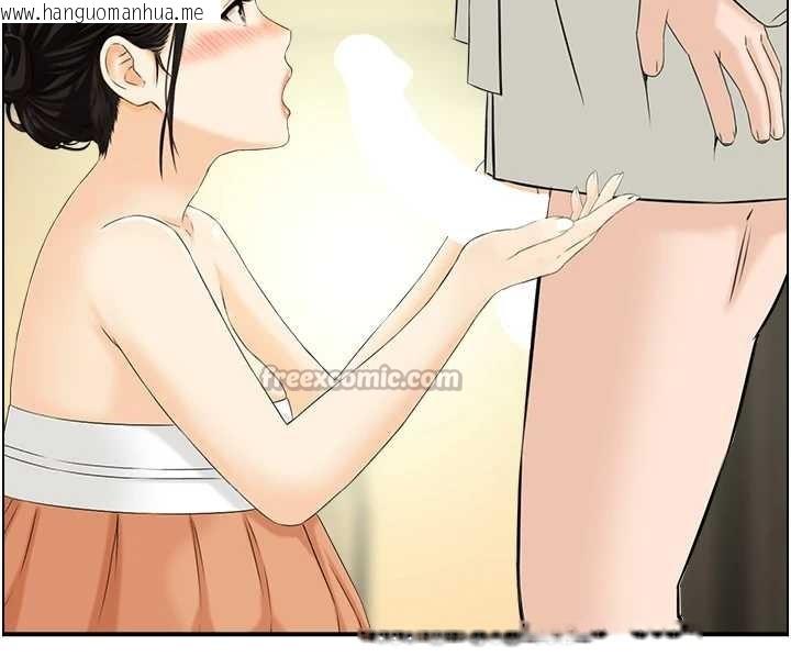 韩国漫画情欲宝鉴韩漫_情欲宝鉴-第18话-不许你停下在线免费阅读-韩国漫画-第14张图片