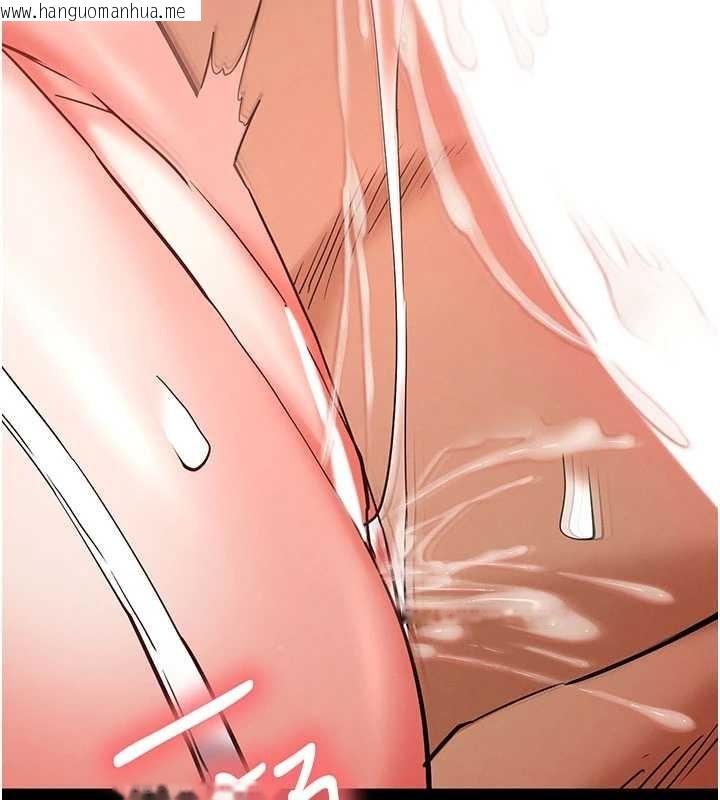 韩国漫画末日雕堡韩漫_末日雕堡-第64话-突然想尿在妳嘴里在线免费阅读-韩国漫画-第109张图片