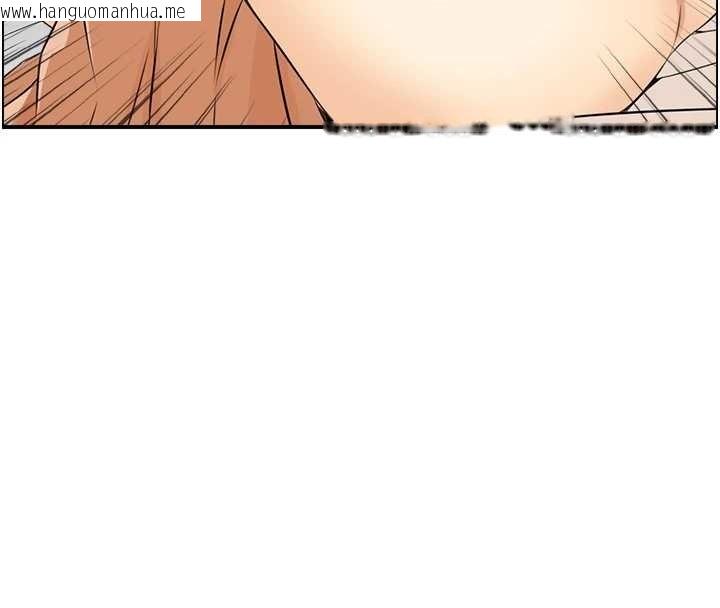 韩国漫画情欲宝鉴韩漫_情欲宝鉴-第18话-不许你停下在线免费阅读-韩国漫画-第40张图片