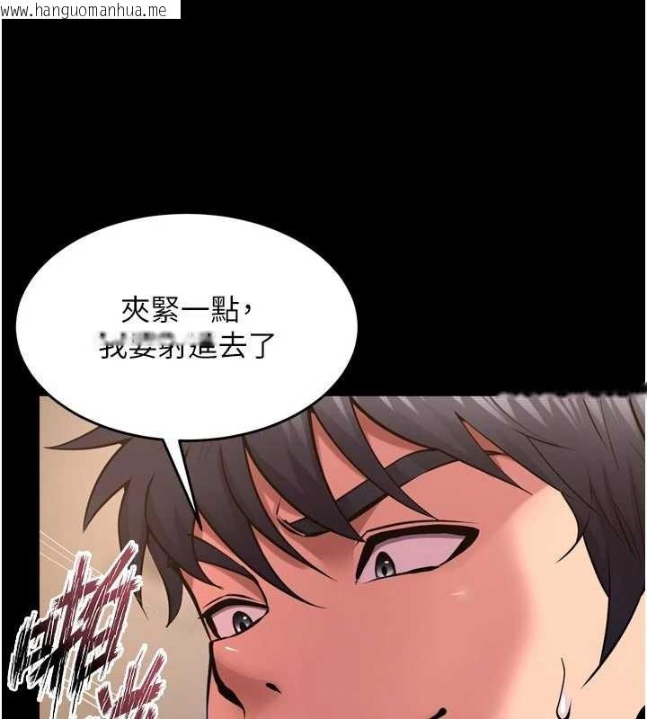 韩国漫画狱火重生韩漫_狱火重生-第53话-谁最令你怦然心动?在线免费阅读-韩国漫画-第100张图片