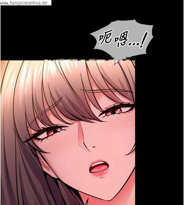 韩国漫画狱火重生韩漫_狱火重生-第53话-谁最令你怦然心动?在线免费阅读-韩国漫画-第55张图片