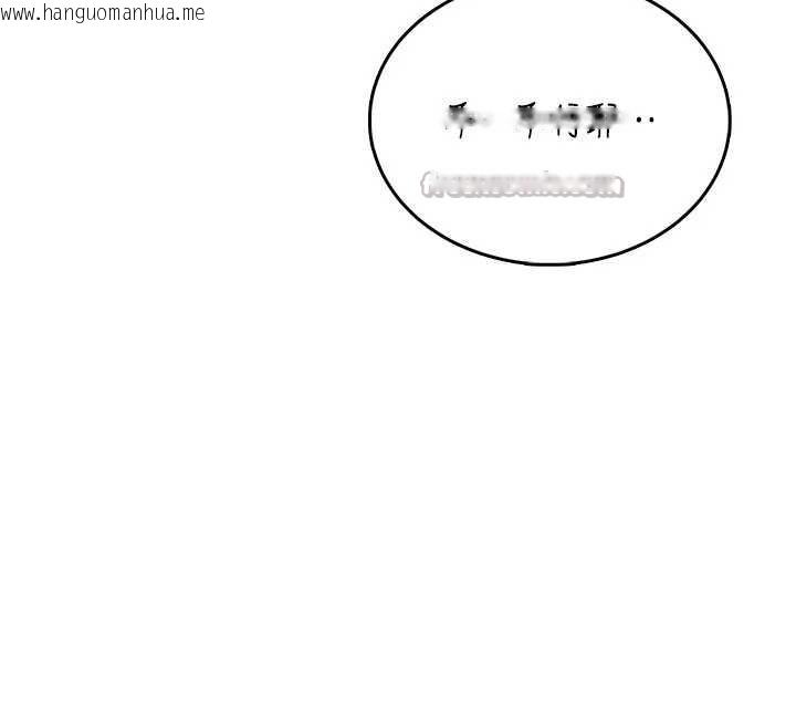 韩国漫画飞机杯女神连线中韩漫_飞机杯女神连线中-第48话-面对面做会更有fu在线免费阅读-韩国漫画-第196张图片