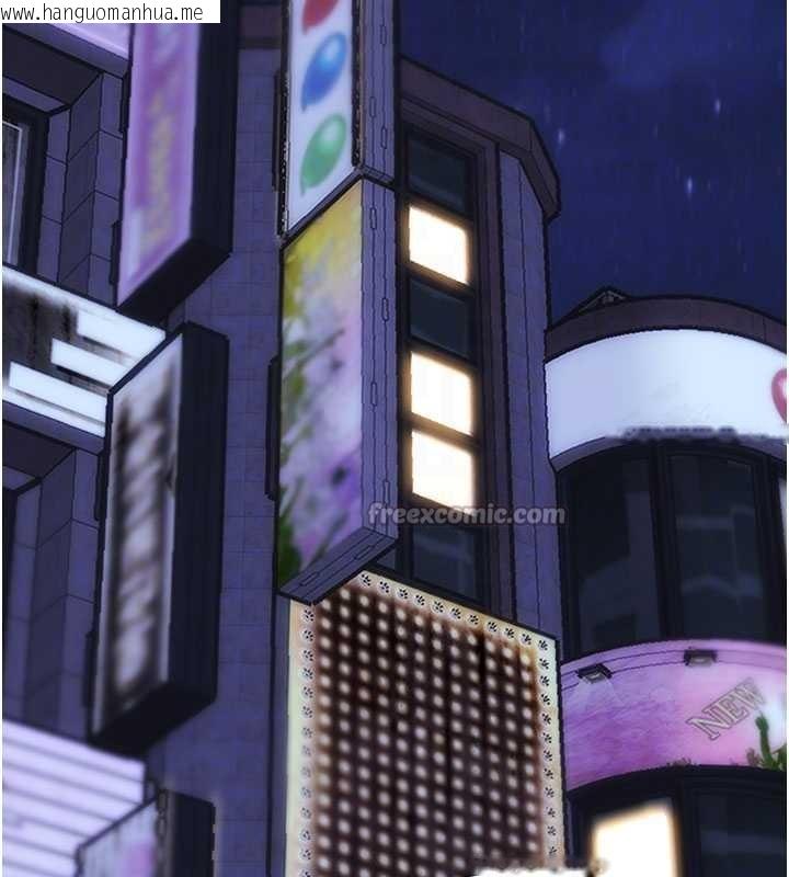 韩国漫画单身即纵欲韩漫_单身即纵欲-第37话-一夜情交换前妻的秘密在线免费阅读-韩国漫画-第112张图片