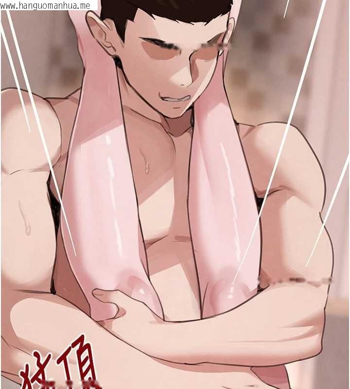 韩国漫画黑道千金韩漫_黑道千金-第68话-用老二弥补饥渴的妳在线免费阅读-韩国漫画-第153张图片