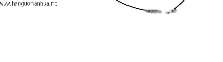 韩国漫画羞耻课堂韩漫_羞耻课堂-第23话-用手就让昀芷老师高潮在线免费阅读-韩国漫画-第109张图片