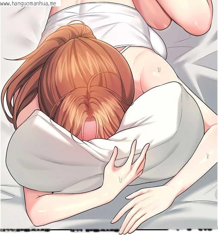 韩国漫画飞机杯女神连线中韩漫_飞机杯女神连线中-第48话-面对面做会更有fu在线免费阅读-韩国漫画-第33张图片