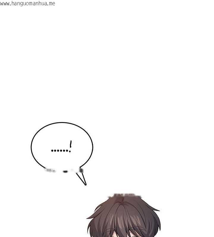 韩国漫画飞机杯女神连线中韩漫_飞机杯女神连线中-第48话-面对面做会更有fu在线免费阅读-韩国漫画-第31张图片