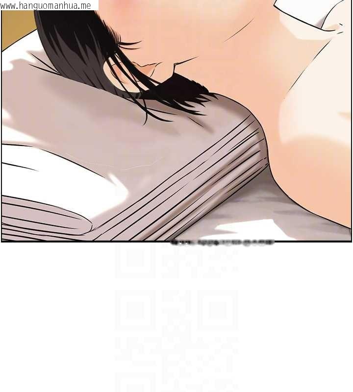 韩国漫画情欲宝鉴韩漫_情欲宝鉴-第18话-不许你停下在线免费阅读-韩国漫画-第85张图片