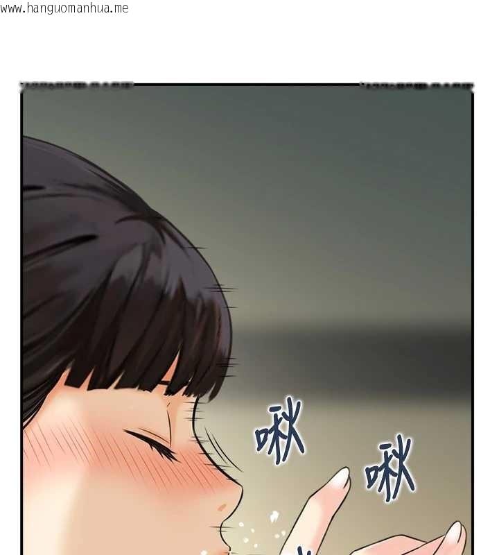 韩国漫画情欲宝鉴韩漫_情欲宝鉴-第18话-不许你停下在线免费阅读-韩国漫画-第27张图片