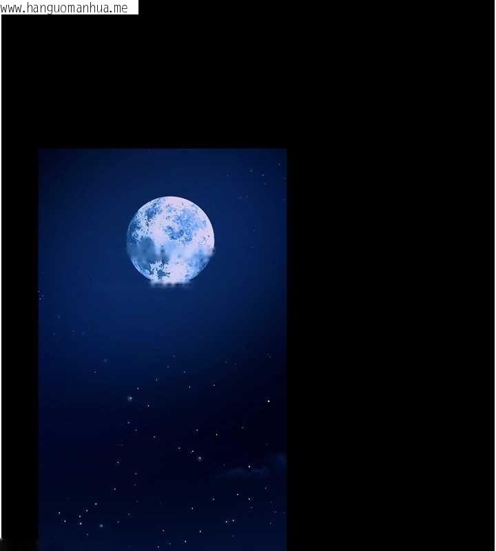 韩国漫画狱火重生韩漫_狱火重生-第53话-谁最令你怦然心动?在线免费阅读-韩国漫画-第166张图片