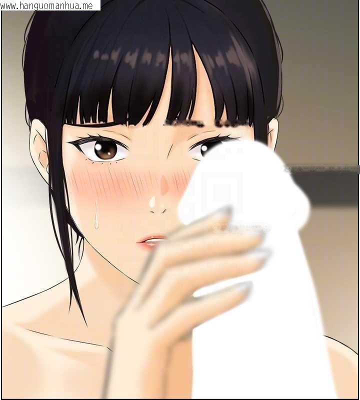 韩国漫画情欲宝鉴韩漫_情欲宝鉴-第18话-不许你停下在线免费阅读-韩国漫画-第18张图片