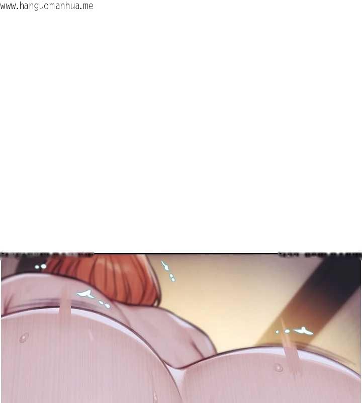 韩国漫画单身即纵欲韩漫_单身即纵欲-第37话-一夜情交换前妻的秘密在线免费阅读-韩国漫画-第37张图片