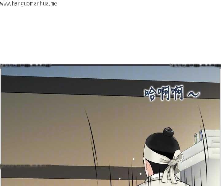 韩国漫画情欲宝鉴韩漫_情欲宝鉴-第18话-不许你停下在线免费阅读-韩国漫画-第107张图片