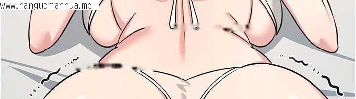 韩国漫画羞耻课堂韩漫_羞耻课堂-第23话-用手就让昀芷老师高潮在线免费阅读-韩国漫画-第33张图片