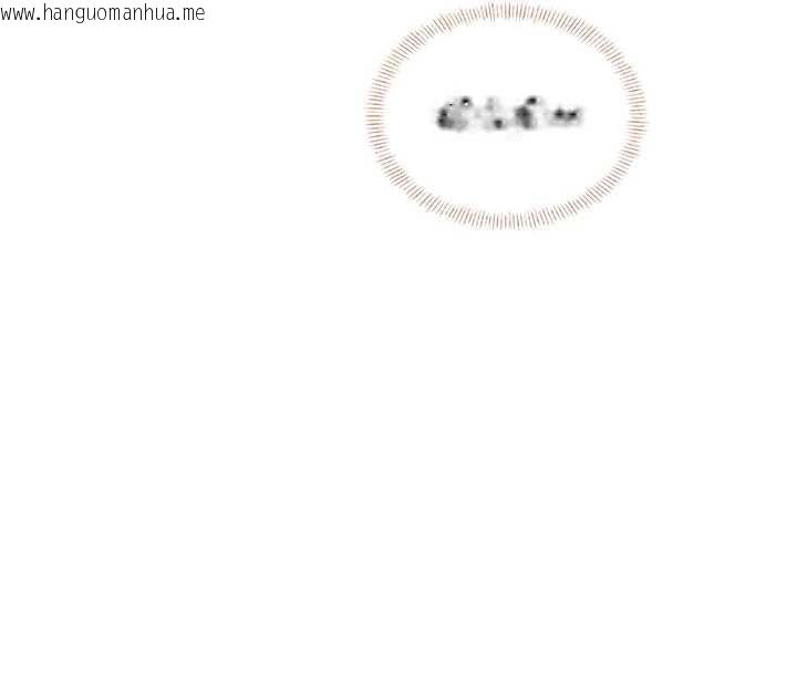 韩国漫画飞机杯女神连线中韩漫_飞机杯女神连线中-第48话-面对面做会更有fu在线免费阅读-韩国漫画-第178张图片