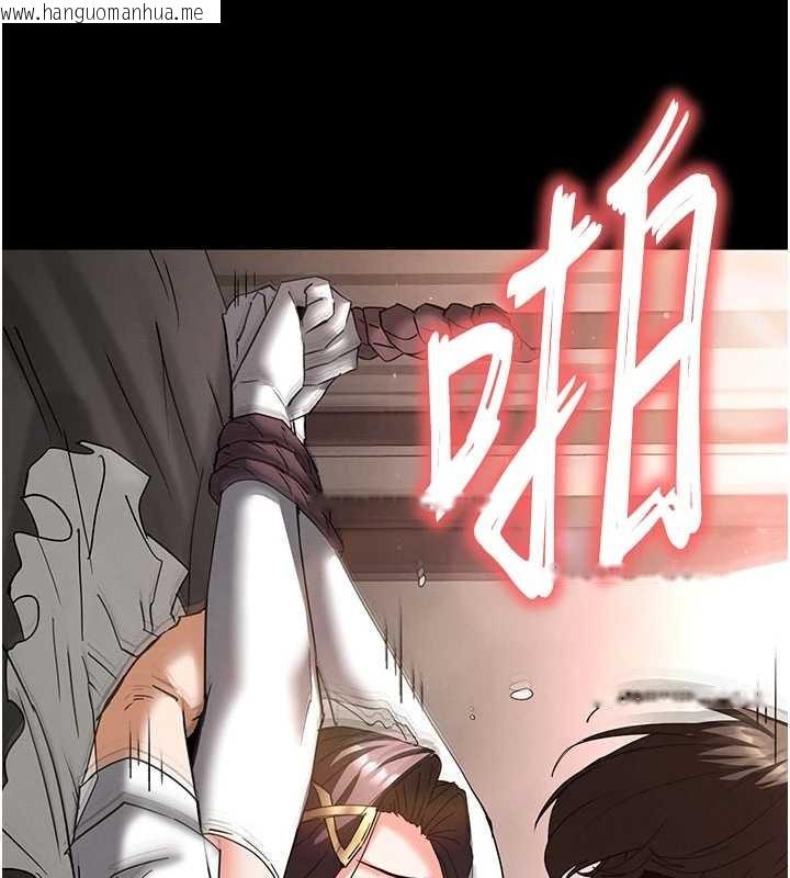 韩国漫画末日雕堡韩漫_末日雕堡-第64话-突然想尿在妳嘴里在线免费阅读-韩国漫画-第31张图片