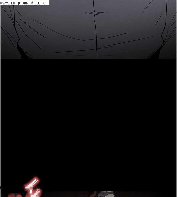 韩国漫画末日雕堡韩漫_末日雕堡-第64话-突然想尿在妳嘴里在线免费阅读-韩国漫画-第195张图片